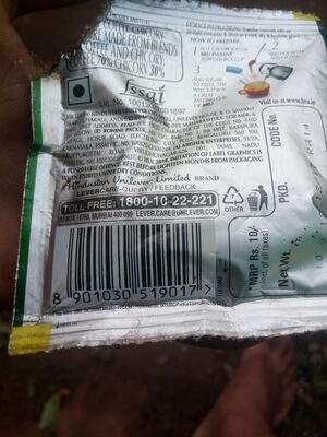 Bru Instant Coffee