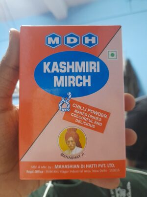 MDH Red Chilli Powder